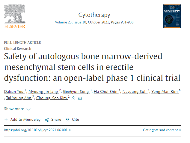 間充質(zhì)干細胞治療勃起功能障礙的安全性：一項開放的1期臨床試驗