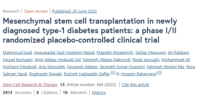 新診斷1型糖尿病患者的間充質(zhì)干細(xì)胞移植：I/II期隨機(jī)安慰劑對(duì)照臨床試驗(yàn)