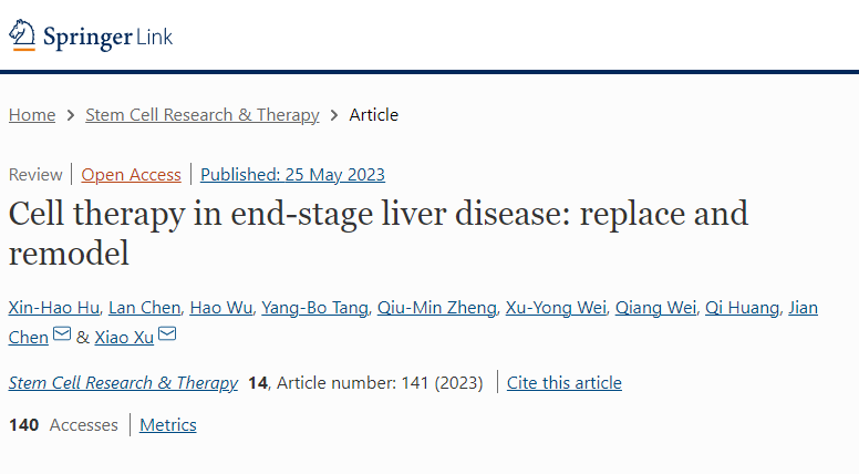 《干細胞研究與治療》細胞治療終末期肝病：替代與重塑