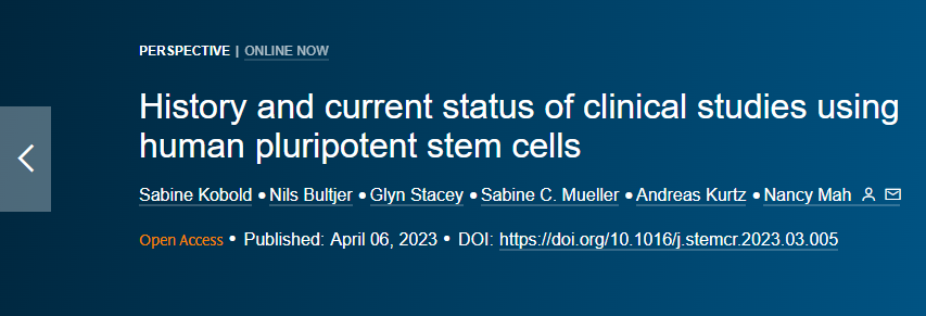 人類多能干細(xì)胞臨床研究的歷史和現(xiàn)狀