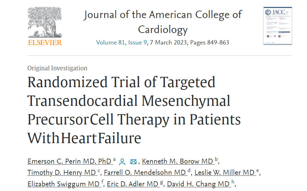 △ 心力衰竭患者靶向經(jīng)心內(nèi)膜間充質(zhì)前體細胞治療的隨機試驗