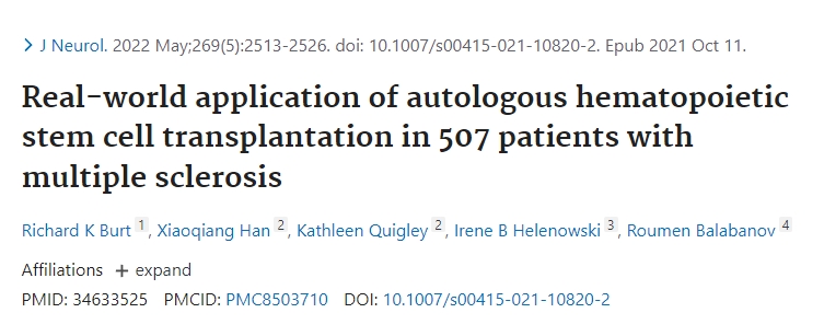 神經(jīng)學(xué)雜志：自體造血干細(xì)胞移植在507例多發(fā)性硬化癥患者中的真實(shí)應(yīng)用