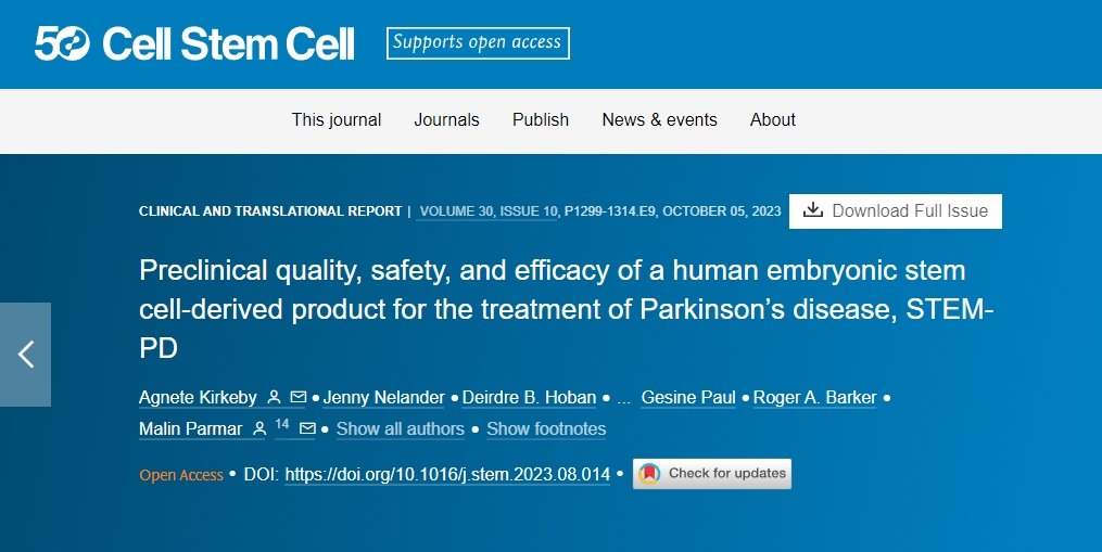 用于治療帕金森病 (STEM-PD) 的人類胚胎干細胞衍生產(chǎn)品的臨床前質(zhì)量、安全性和功效