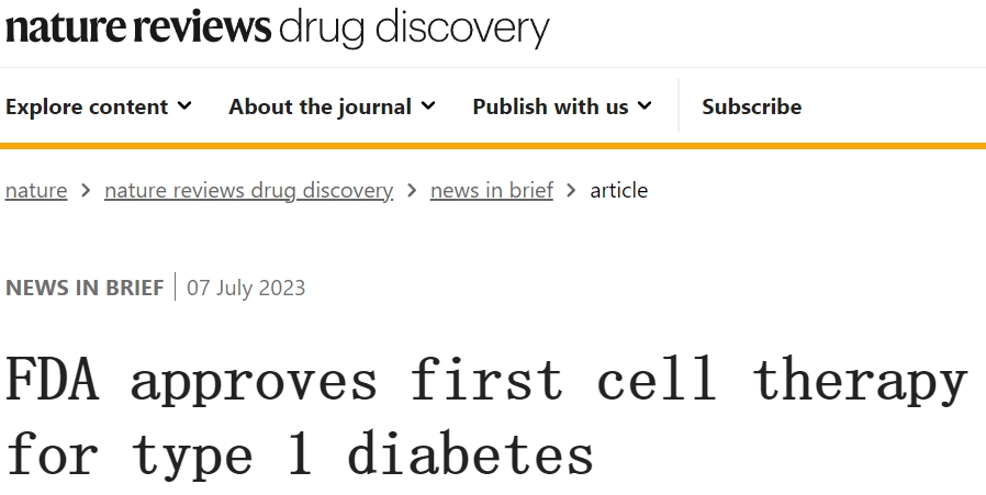 FDA批準(zhǔn)首個(gè)治療1型糖尿病的細(xì)胞療法