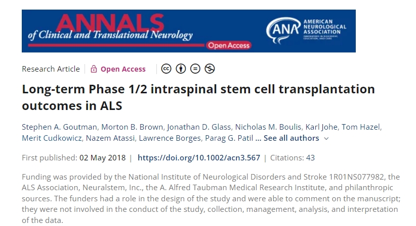 干細(xì)胞脊柱內(nèi)長期移植治療漸凍癥患者1/2期臨床結(jié)果