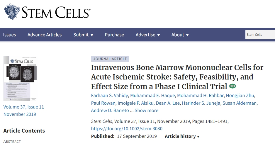 靜脈注射骨髓單核細(xì)胞治療急性缺血性中風(fēng)：I 期臨床試驗(yàn)的安全性、可行性和效果大小