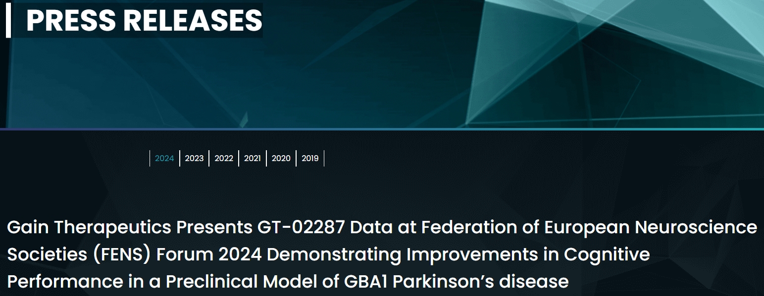 Gain Therapeutics在2024年歐洲神經(jīng)科學(xué)學(xué)會聯(lián)合會 (FENS) 論壇上展示GT-02287數(shù)據(jù)，證明GBA1帕金森病臨床前模型的認(rèn)知能力有所改善