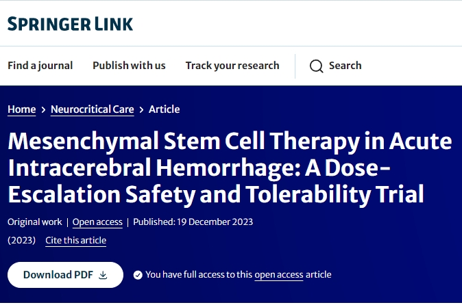 干細(xì)胞治療急性腦出血：9名患者表明干細(xì)胞治療是可行且安全的