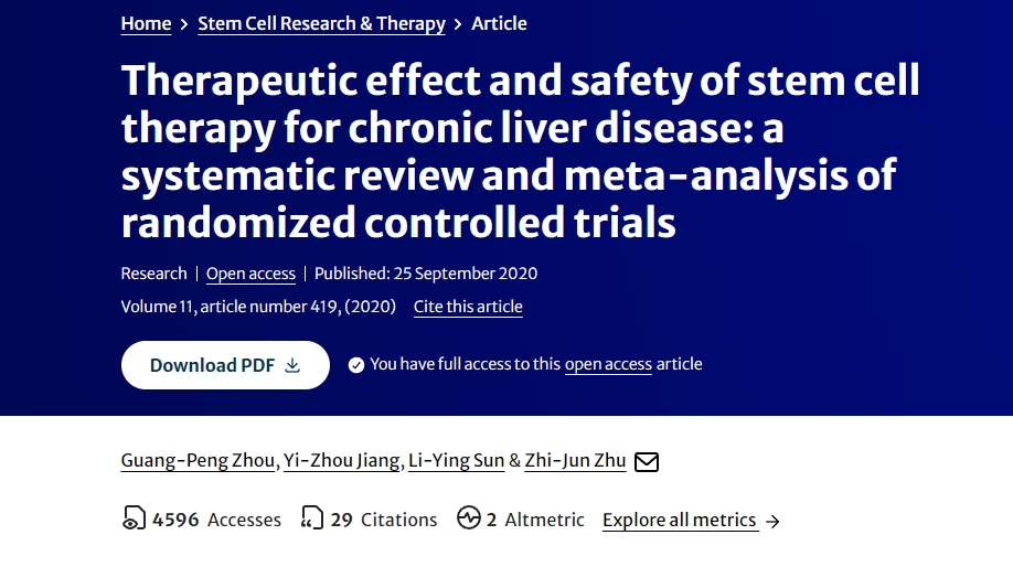 干細(xì)胞治療慢性肝病的治療效果和安全性：隨機對照試驗的系統(tǒng)評價和薈萃分析