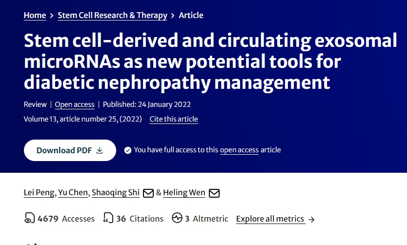 干細(xì)胞衍生和循環(huán)外泌體微小RNA作為糖尿病腎病管理的新潛在工具