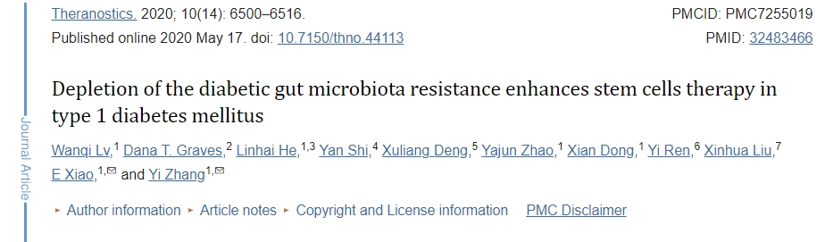 糖尿病腸道菌群抵抗力的消除可增強1型糖尿病的干細胞治療