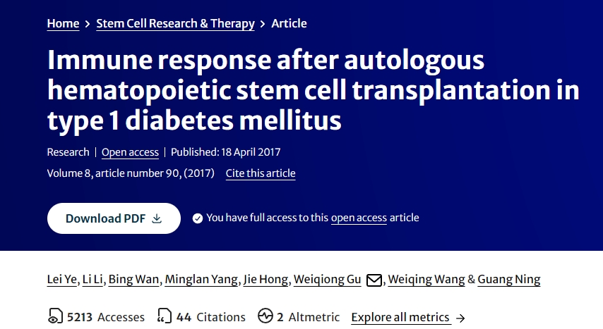 1型糖尿病患者自體造血干細胞移植后的免疫反應