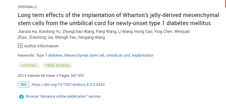 臍帶華通膠間充質(zhì)干細胞移植對新發(fā) 1 型糖尿病的長期影響