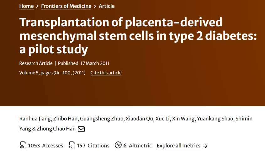 胎盤(pán)間充質(zhì)干細(xì)胞移植治療 2 型糖尿?。阂豁?xiàng)初步研究