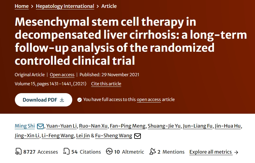 間充質(zhì)干細胞治療失代償性肝硬化：隨機對照臨床試驗的長期隨訪分析