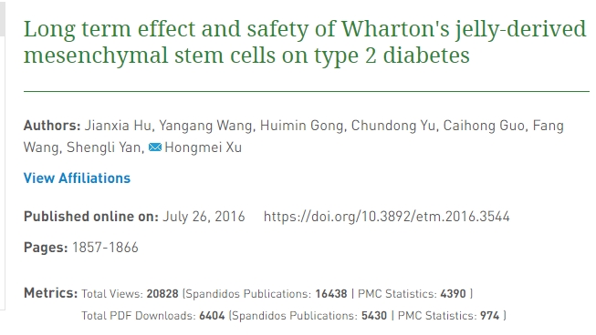 華頓膠衍生間充質(zhì)干細(xì)胞治療2型糖尿病的長期效果和安全性