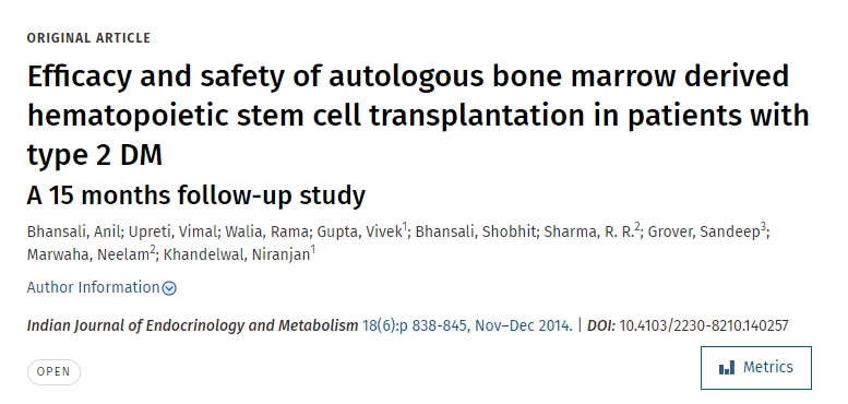 自體骨髓造血干細(xì)胞移植治療2型糖尿病的療效和安全性為期15個(gè)月的跟蹤研究