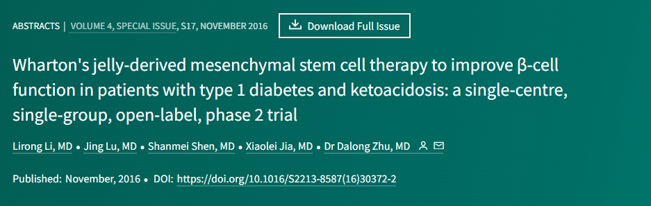 沃頓果凍衍生間充質(zhì)干細胞療法改善1型糖尿病和酮癥酸中毒患者的β細胞功能：一項單中心、單組、開放標簽、2期試驗