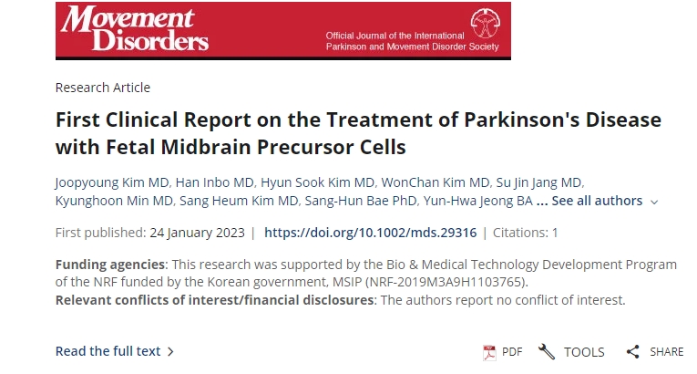 利用胎兒中腦前體細(xì)胞治療帕金森病的首份臨床報告