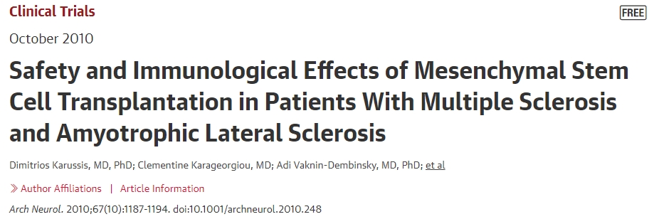 多發(fā)性硬化癥和肌萎縮側(cè)索硬化癥患者間充質(zhì)干細(xì)胞移植的安全性和免疫學(xué)效果