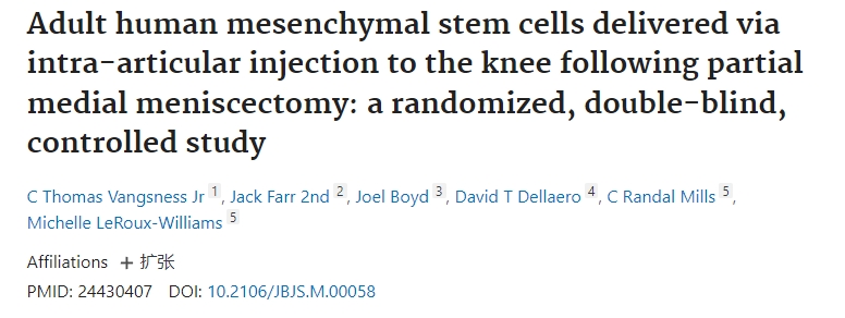 成人人類間充質(zhì)干細(xì)胞在部分內(nèi)側(cè)半月板切除術(shù)后通過關(guān)節(jié)內(nèi)注射輸送至膝蓋：一項(xiàng)隨機(jī)、雙盲、對照研究