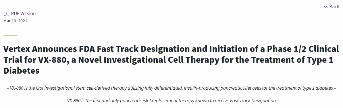 Vertex宣布獲得FDA快速通道認(rèn)定并啟動(dòng)VX-880的1/2期臨床試驗(yàn)