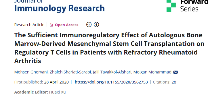 2020年4月28日，“伊朗馬什哈德醫(yī)科大學(xué)”與“伊朗托爾巴特海達(dá)里耶醫(yī)科大學(xué)”在國際雜志《Journal of Immunology Research》上發(fā)布了一篇《自體骨髓間充質(zhì)干細(xì)胞移植對難治性類風(fēng)濕關(guān)節(jié)炎患者調(diào)節(jié)性T細(xì)胞的充分免疫調(diào)節(jié)作用》的研究結(jié)果。