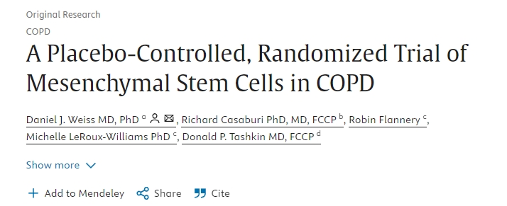 間充質(zhì)干細(xì)胞治療慢性阻塞性肺病的安慰劑對(duì)照隨機(jī)試驗(yàn)