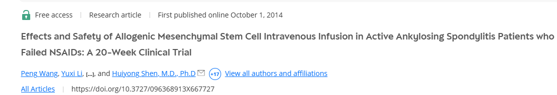 2014年10月1日中山大學(xué)孫中山紀(jì)念醫(yī)院在國際期刊《Sage Jounrals》上發(fā)布了一篇《同種異體間充質(zhì)干細胞靜脈輸注對非甾體抗炎藥治療無效的活動性強直性脊柱炎患者的療效和安全性：一項為期 20 周的臨床試驗》的研究成果。