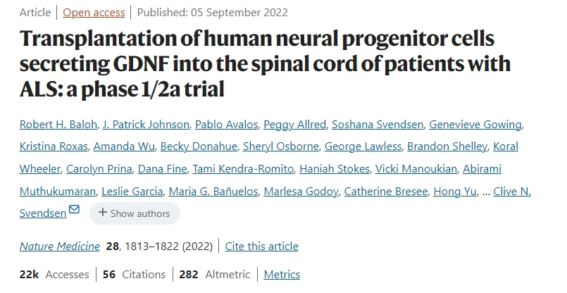 將分泌GDNF的人類神經(jīng)祖細胞移植到漸凍癥患者的脊髓中：一項1/2a期臨床試驗