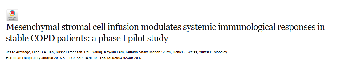 2018年，西澳大利亞大學(xué)在國(guó)際期刊《European Respiratory Journal》上發(fā)布了一篇《間充質(zhì)基質(zhì)細(xì)胞輸注調(diào)節(jié)穩(wěn)定期 COPD 患者的全身免疫反應(yīng)：一項(xiàng) I 期試點(diǎn)研究》的研究結(jié)果。