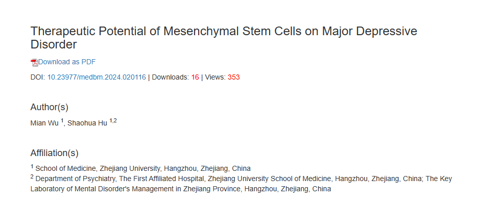 2024年，浙江大學(xué)醫(yī)學(xué)院在國際期刊《MEDS Basic Medicine》上發(fā)布了一篇《間充質(zhì)干細胞對重度抑郁癥的治療潛力》的研究結(jié)果。