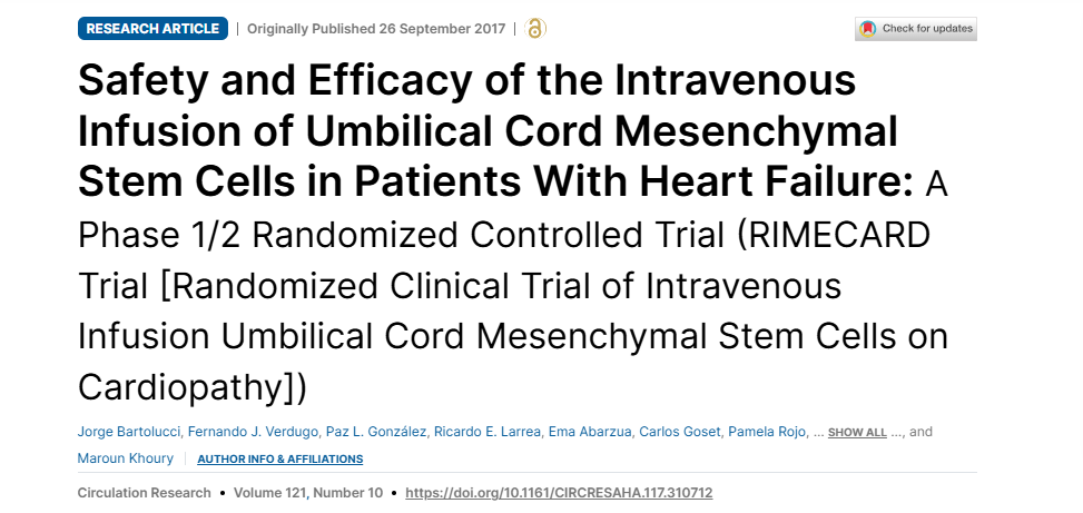 《臍帶間充質(zhì)干細(xì)胞靜脈輸注治療心力衰竭患者的安全性和有效性：1/2期隨機(jī)對照試驗(yàn)》