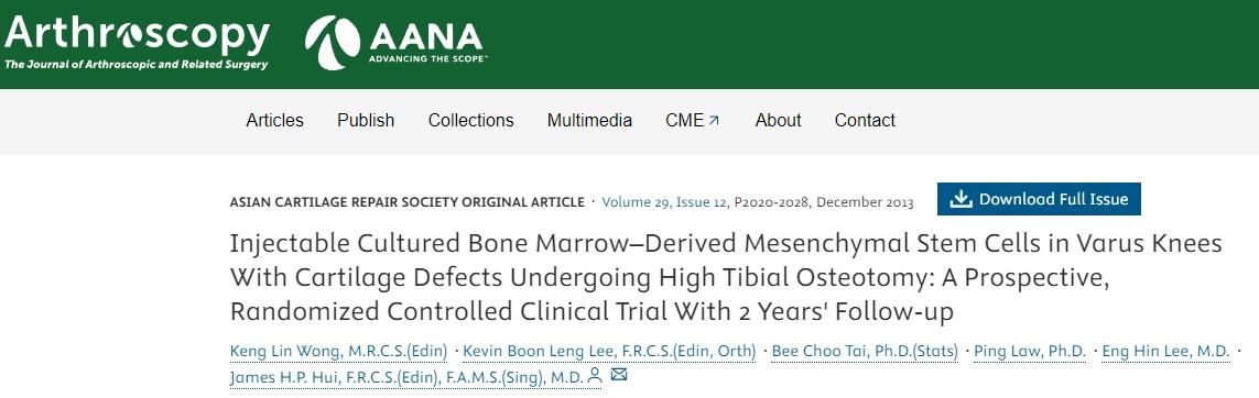 可注射培養(yǎng)的骨髓間充質干細胞對接受脛骨高位截骨術的軟骨缺損內翻膝患者進行治療：一項前瞻性、隨機對照臨床試驗，隨訪期為2年