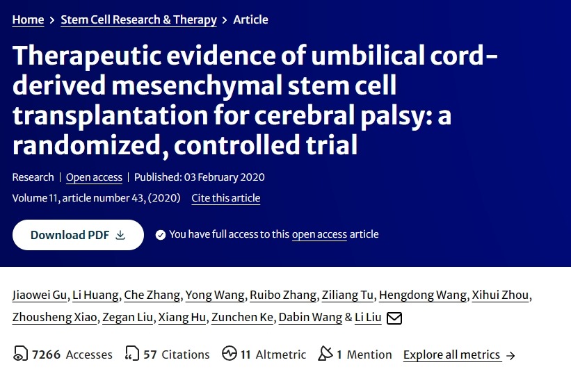 ‘臍帶間充質(zhì)干細(xì)胞移植治療腦癱的治療證據(jù)：一項(xiàng)隨機(jī)對(duì)照試驗(yàn)