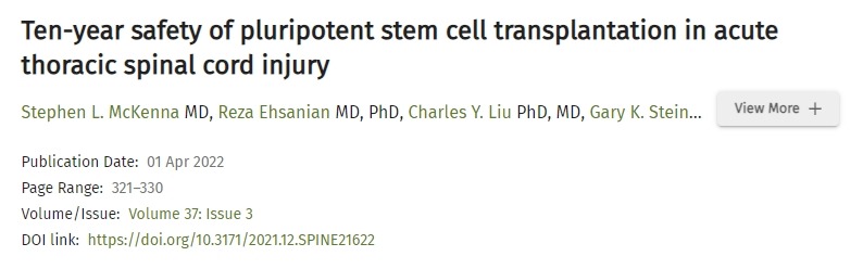 多能干細胞移植治療急性胸段脊髓損傷的十年安全性