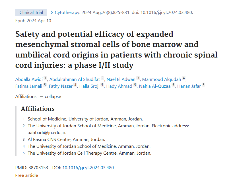 《骨髓和臍帶來源的擴增間充質(zhì)基質(zhì)細胞對慢性脊髓損傷患者的安全性和潛在療效：一項 I/II 期研究》