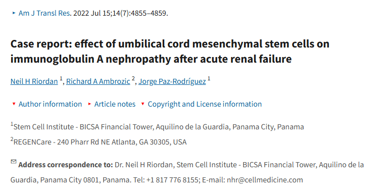 《病例報告：臍帶間充質(zhì)干細(xì)胞治療急性腎衰竭后免疫球蛋白A腎病》