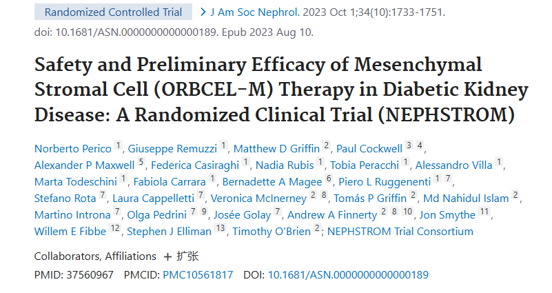 2023年10月1日，愛爾蘭戈爾韋大學(xué)醫(yī)學(xué)院在國際期刊《Journal of the American Society of Nephrology》上發(fā)布了一篇《間充質(zhì)基質(zhì)細胞 (ORBCEL-M) 治療糖尿病腎病的安全性和初步療效：一項隨機臨床試驗 (NEPHSTROM)》的研究結(jié)果。