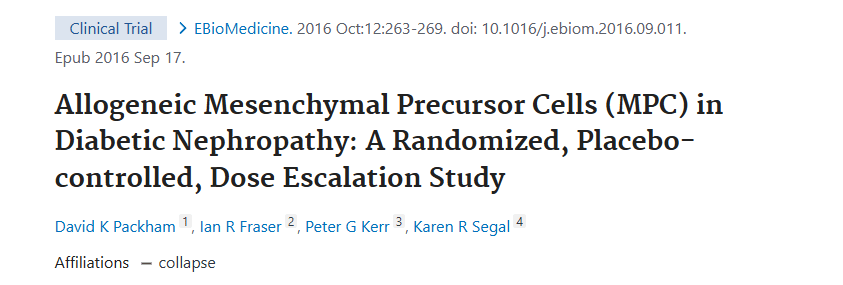 2016年9月17日，墨爾本腎臟研究小組在國際期刊《EBio Medicine》上發(fā)布了一篇《同種異體間充質(zhì)前體細胞 (MPC) 在糖尿病腎病中的作用：一項隨機、安慰劑對照、劑量遞增研究》的研究結(jié)果。