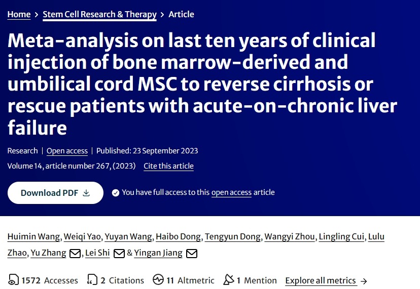 近十年臨床注射骨髓和臍帶間充質(zhì)干細(xì)胞逆轉(zhuǎn)肝硬化或挽救慢加急性肝衰竭患者的薈萃分析