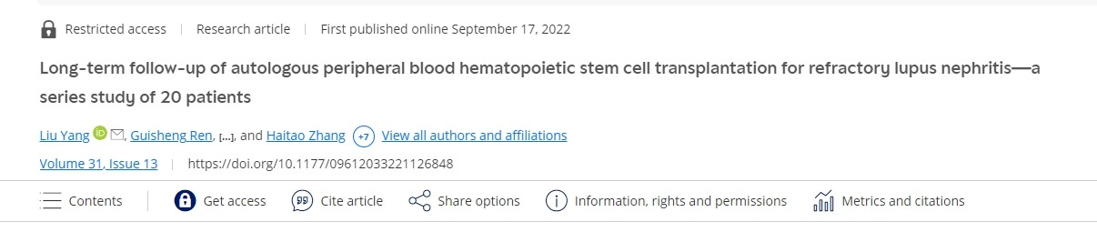 自體外周血造血干細胞移植治療難治性狼瘡性腎炎的長期隨訪——20例患者系列研究
