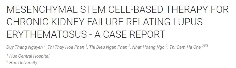 基于間充質(zhì)干細(xì)胞的紅斑狼瘡相關(guān)慢性腎衰竭治療的病例報(bào)告