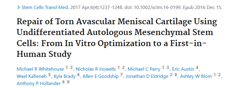 《使用未分化自體間充質干細胞修復撕裂的無血管半月板軟骨：從體外優(yōu)化到首次人體研究》