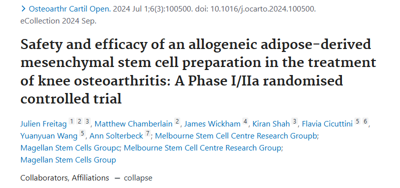《同種異體脂肪間充質干細胞制劑治療膝關節(jié)骨關節(jié)炎的安全性和有效性：I/IIa 期隨機對照試驗》