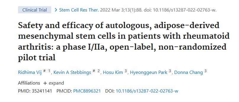 《自體脂肪間充質(zhì)干細(xì)胞治療類風(fēng)濕關(guān)節(jié)炎患者的安全性和有效性：一項(xiàng) I/IIa 期、開(kāi)放標(biāo)簽、非隨機(jī)試點(diǎn)試驗(yàn)》
