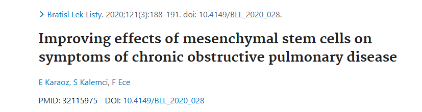 《間充質(zhì)干細(xì)胞對(duì)慢性阻塞性肺病癥狀的改善作用》