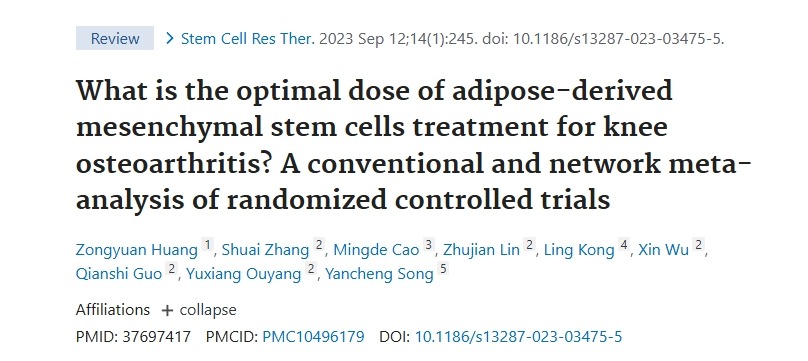 脂肪來源的間充質(zhì)干細(xì)胞治療膝骨關(guān)節(jié)炎的最佳劑量是多少？隨機(jī)對(duì)照試驗(yàn)的常規(guī)和網(wǎng)絡(luò)薈萃分析