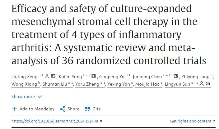 培養(yǎng)擴增間充質(zhì)干細胞治療4種炎性關(guān)節(jié)炎的療效和安全性：36項隨機對照試驗的系統(tǒng)評價和薈萃分析