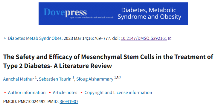 《間充質(zhì)干細(xì)胞治療 2 型糖尿病的安全性和有效性 - 文獻(xiàn)綜述》